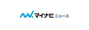 “最強レジェンドグラドル”篠崎愛、”サンタコス”で圧巻の“たわ。